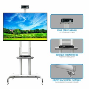 Тумба с ТВ стендом NB AVA1800-70-1P White