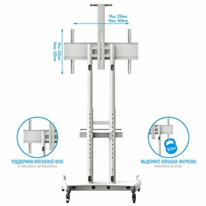 Тумба с ТВ стендом NB AVA1800-70-1P White