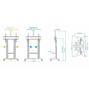 Стойка для ТВ NB CF100 White