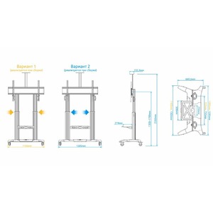 Стойка для ТВ NB CF100 Black