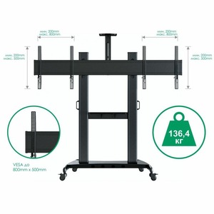 Мобильный стенд для ТВ NB AVT1800-60-2A Black