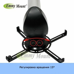 Кронштейн для проектора NB M6-1400 Silver