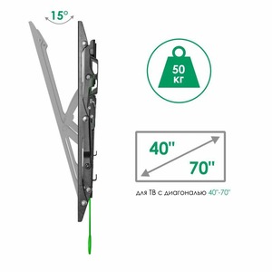 Кронштейн наклонный Kron TM3 Black