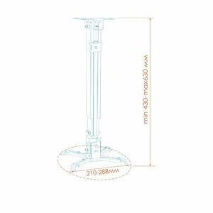 Кронштейн для проектора Kron K1A White