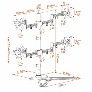 Кронштейн для двух и более дисплеев Kron D422FS Black