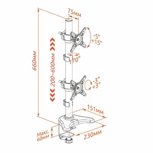 Кронштейн настольный Kron D208E Black