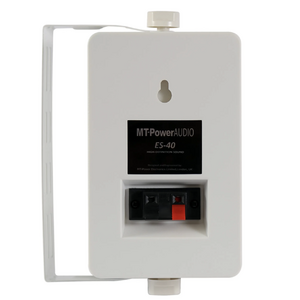 Акустика подвесная трансляционная MT Power 89505028 ES-40TLX White