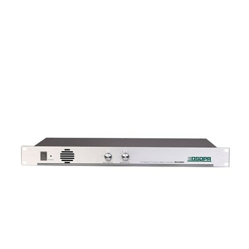 Доп. оборудование для конференц системы DSPPA MAG-6801