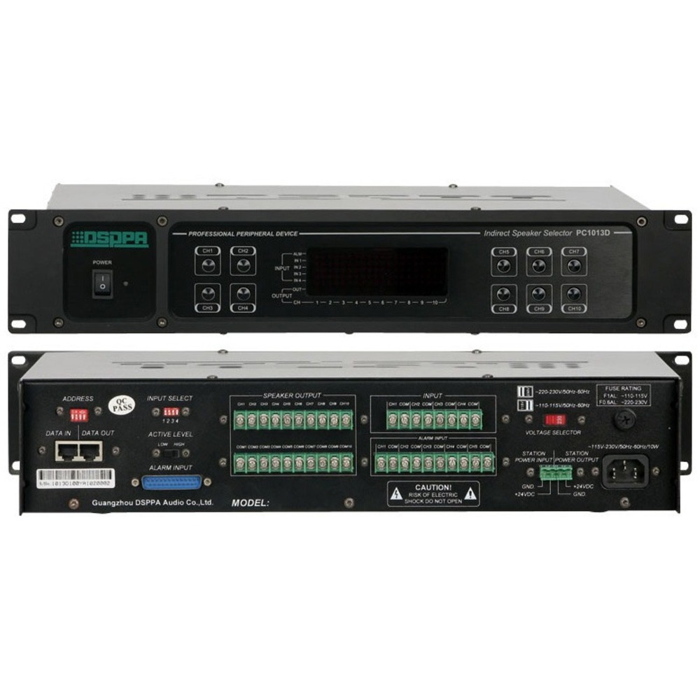 Матрица сигнала DSPPA PC-1013D