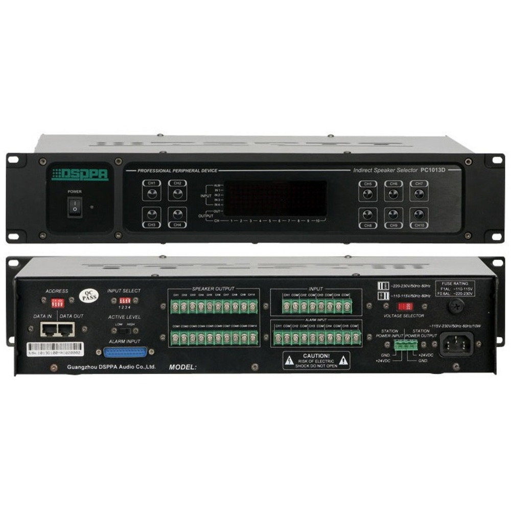 Матрица сигнала DSPPA PC-1013D