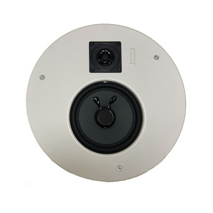 Встраиваемая акустика низкоомная MT Power 89503063 NS-5R Slim v2 New