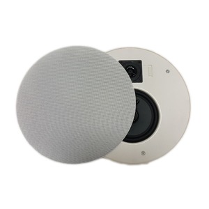 Встраиваемая акустика низкоомная MT Power 89503063 NS-5R Slim v2 New