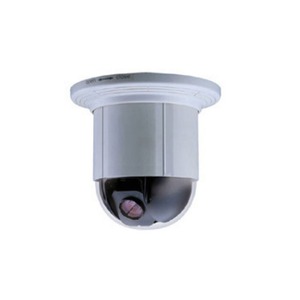 Видеокамера для конференц систем Gonsin GX-2200H W