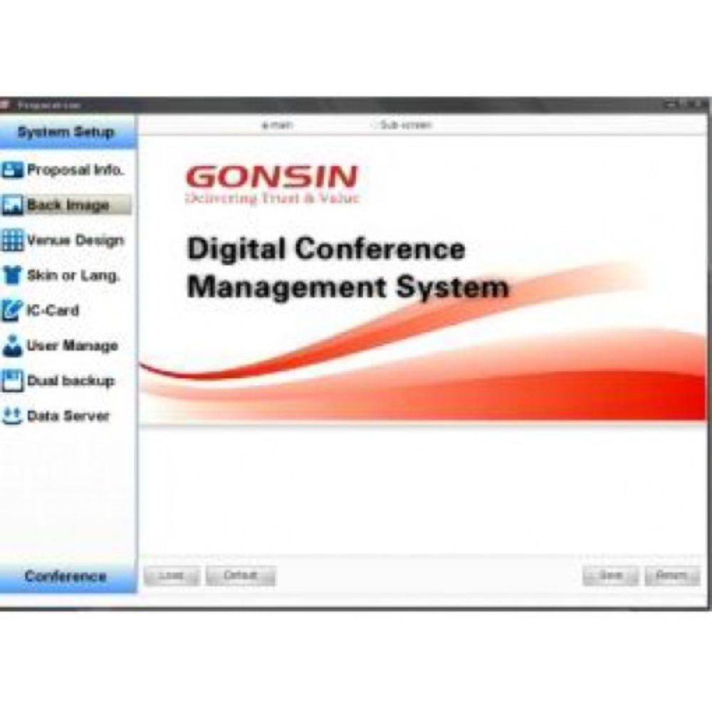Программное обеспечение для конференц системы Gonsin GONSIN V5.0