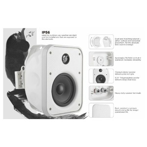 Акустика всепогодная трансляционная MT Power 89505045 ES-50TM-B Black
