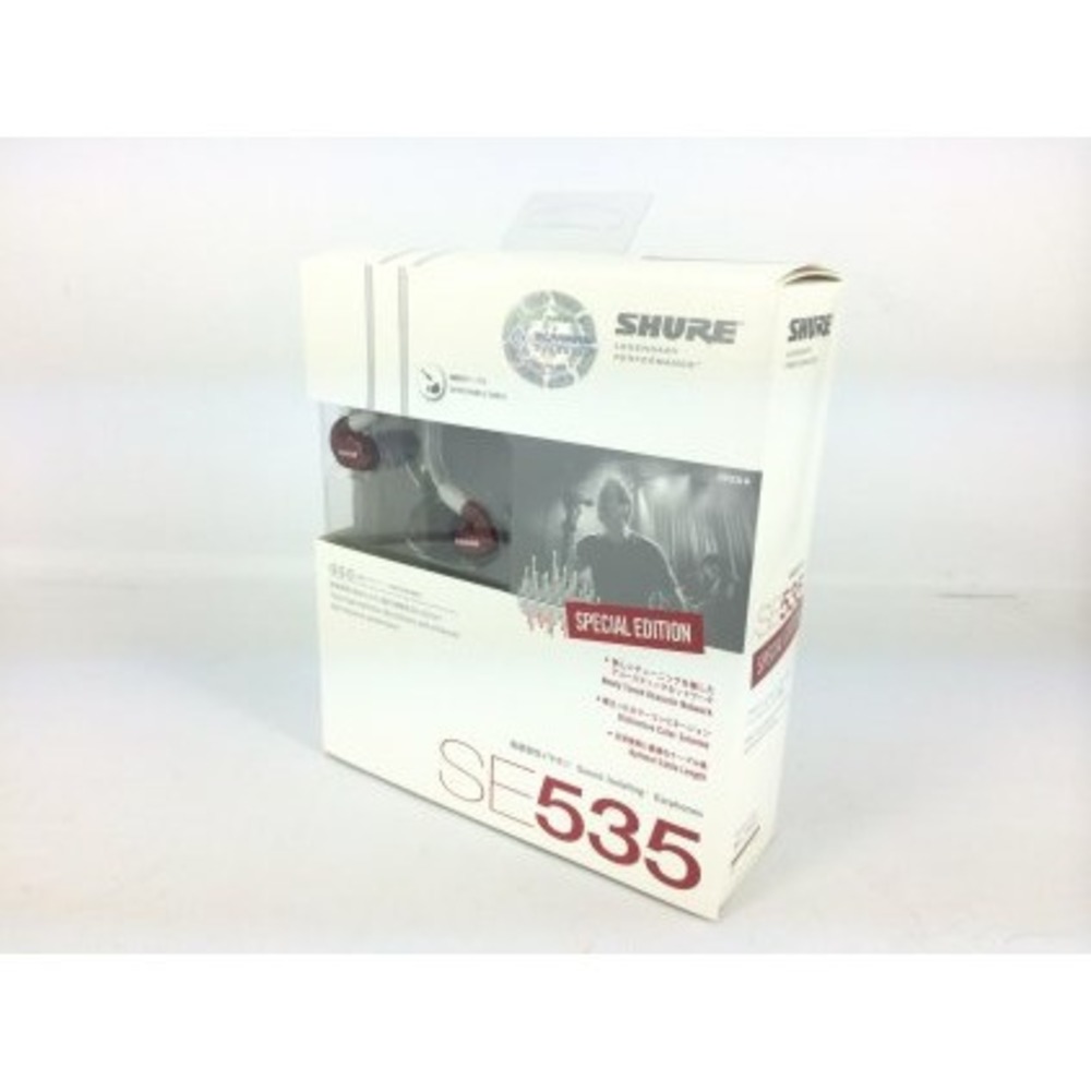 Наушники внутриканальные классические Shure SE535LTD-EU