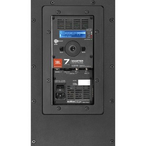 Студийный монитор активный JBL 708P