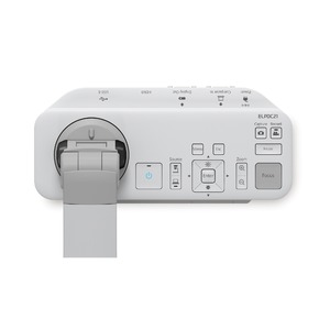 Документ камера Epson ELPDC21