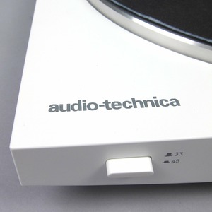 Проигрыватель винила Audio-Technica AT-LP3WH