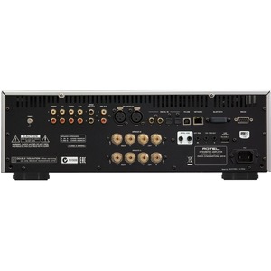Интегральный усилитель Rotel RA-1572 Silver