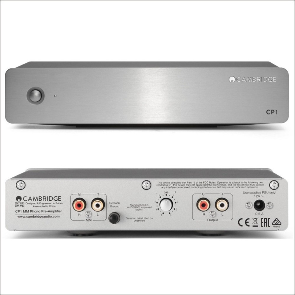 Фонокорректор Cambridge Audio Audio CP1 silver