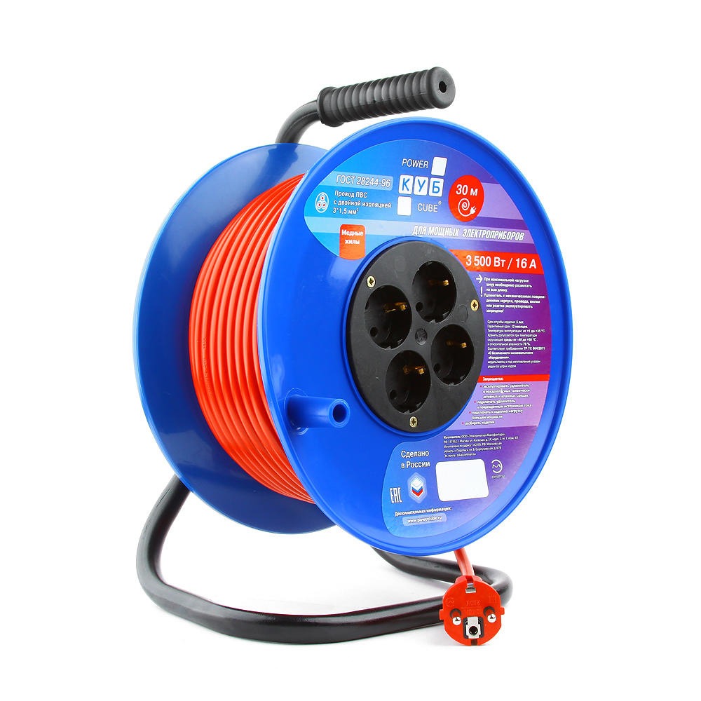 Удлинитель электрический Power Cube PC-BG4-K-30 30.0m