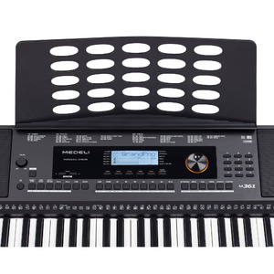 Цифровой синтезатор Medeli M361
