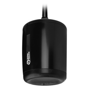 Акустика подвесная трансляционная Atlas IED PM4FA-B