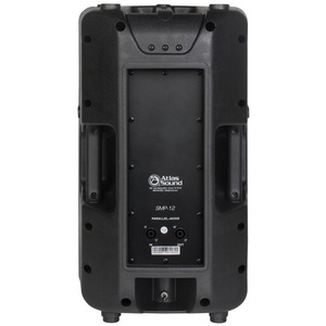 Пассивная AC Atlas IED SMP-12