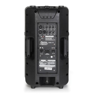 Активная акустическая система Atlas IED SMA-15