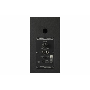 Студийный монитор активный Fostex PM0.3dH Black