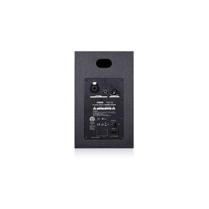 Студийный монитор активный Fostex PM0.5d White