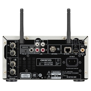 CD ресивер Onkyo CR-N 775D Silver