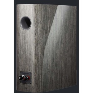 Полочная акустика Dynaudio CONTOUR 20 Grey oak high gloss