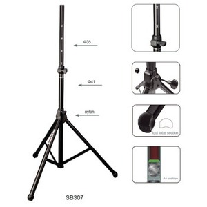 Стойка для концертной акустики Soundking SB307