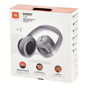 Bluetooth наушники JBL Everest 710BT Silver