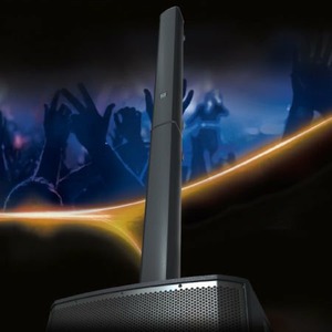 Активная акустическая система Turbosound iNSPIRE iP3000