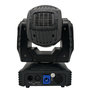 Прожектор полного движения LED Estrada Pro MH715 ZOOM