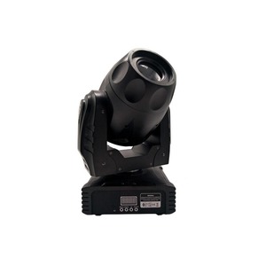 Прожектор полного движения LED Estrada Pro MH60S Luna