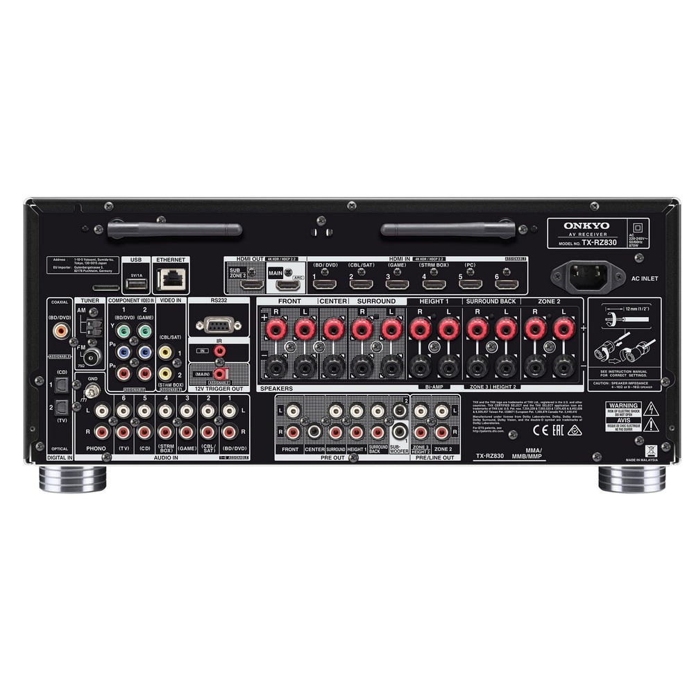 AV ресивер Onkyo TX-RZ830 silver