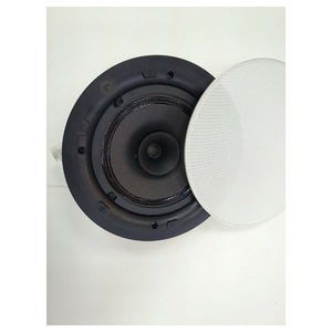 Встраиваемая потолочная акустика Q Acoustics QI 65 CB