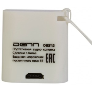 Портативная акустика Denn DBS112