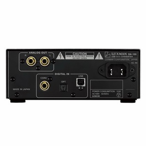Усилитель для наушников транзисторный Luxman DA-150
