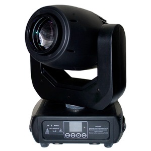 Прожектор полного движения LED Showlight MH-LED150S