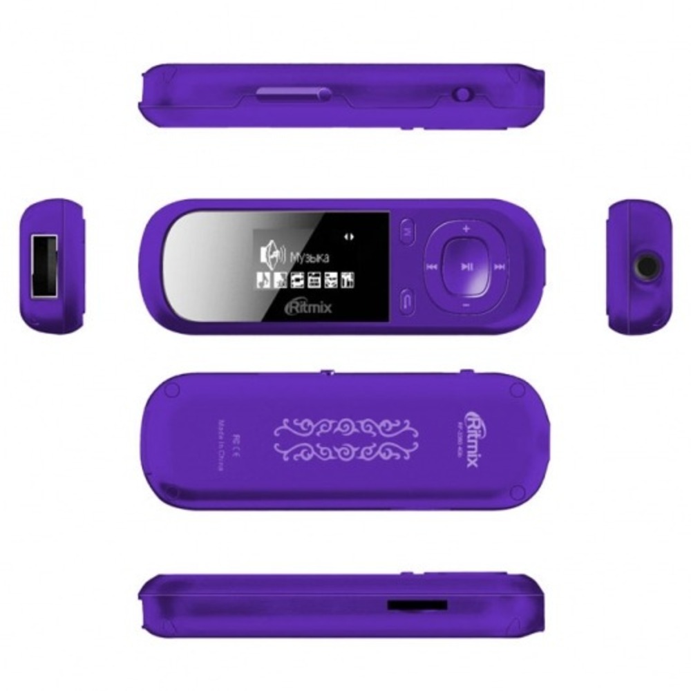 Цифровой плеер mp3 Ritmix RF-3360 4Gb Violet