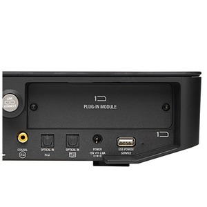 Активная акустика Dali SOUND HUB с модулем BLUOS