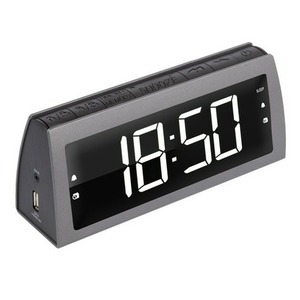 Радиоприемник Ritmix RRC-1850 GRAY