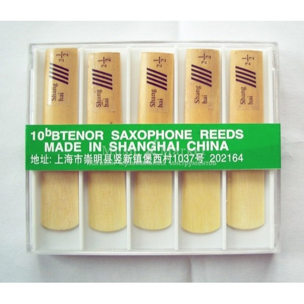 Трости для саксофона-тенор Shanghai Xinzhong TSR-ST30NA