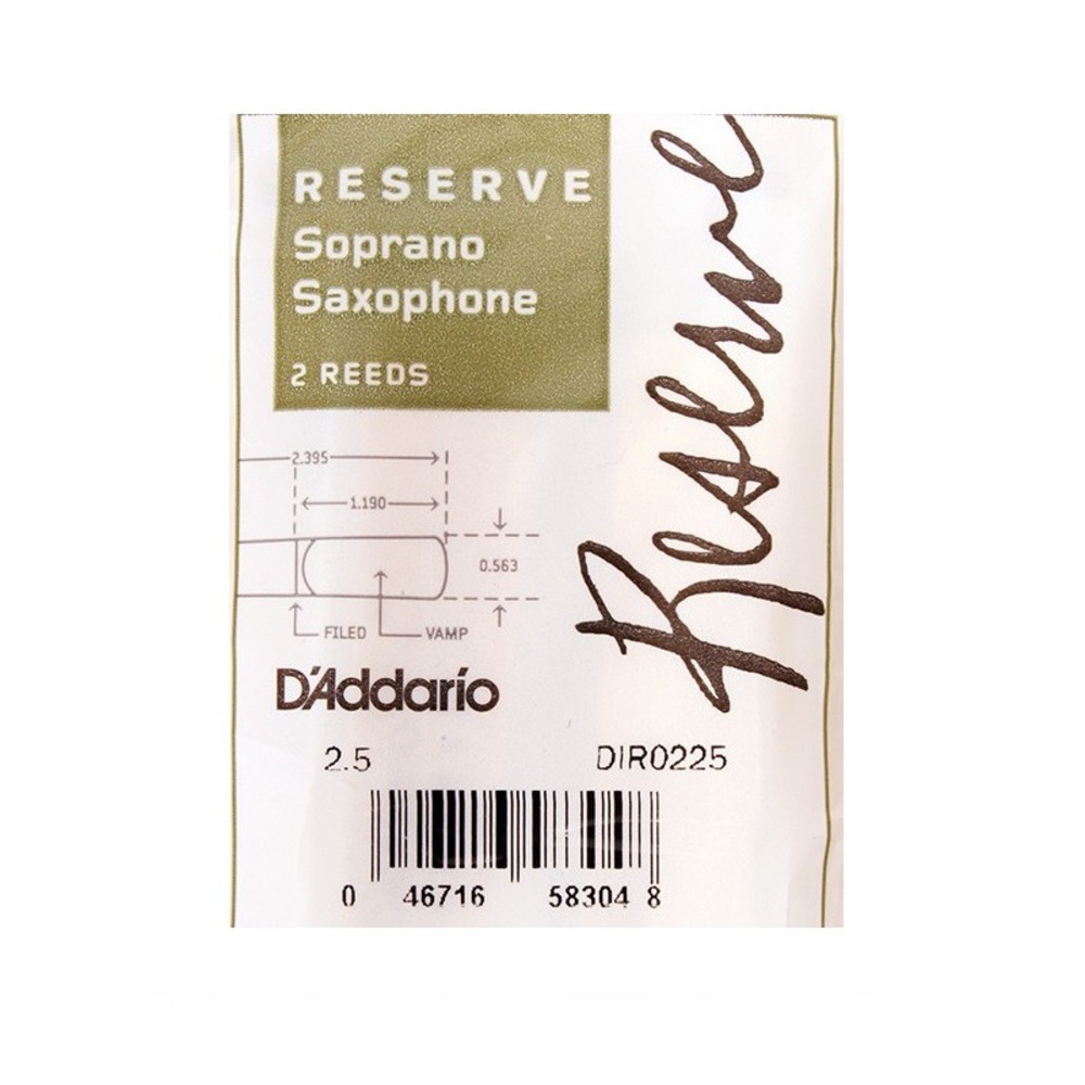 Трости для саксофона сопрано Rico DIR0225 Reserve