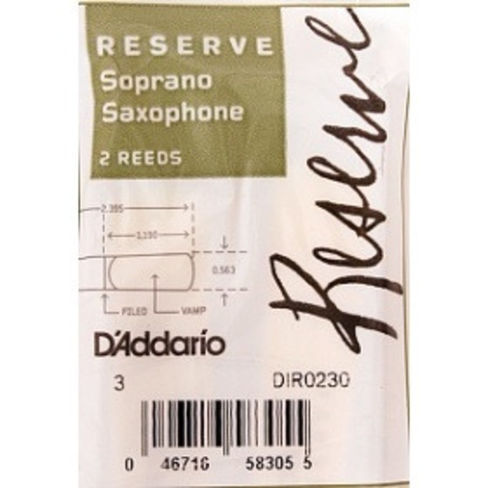 Трости для саксофона сопрано Rico DIR0230 Reserve